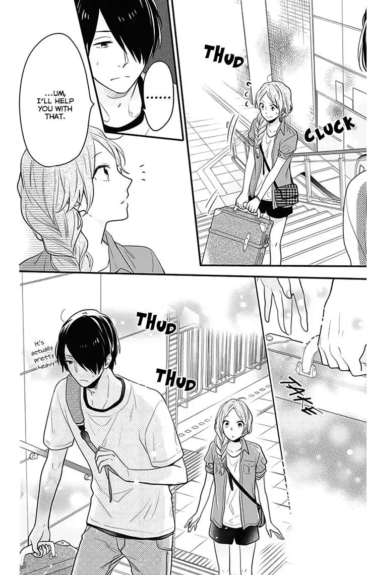 Nijiiro Days (MIZUNO Minami) Chapter 41.5 22